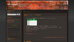 秋のイメージ。紅葉の無料ブログテンプレート